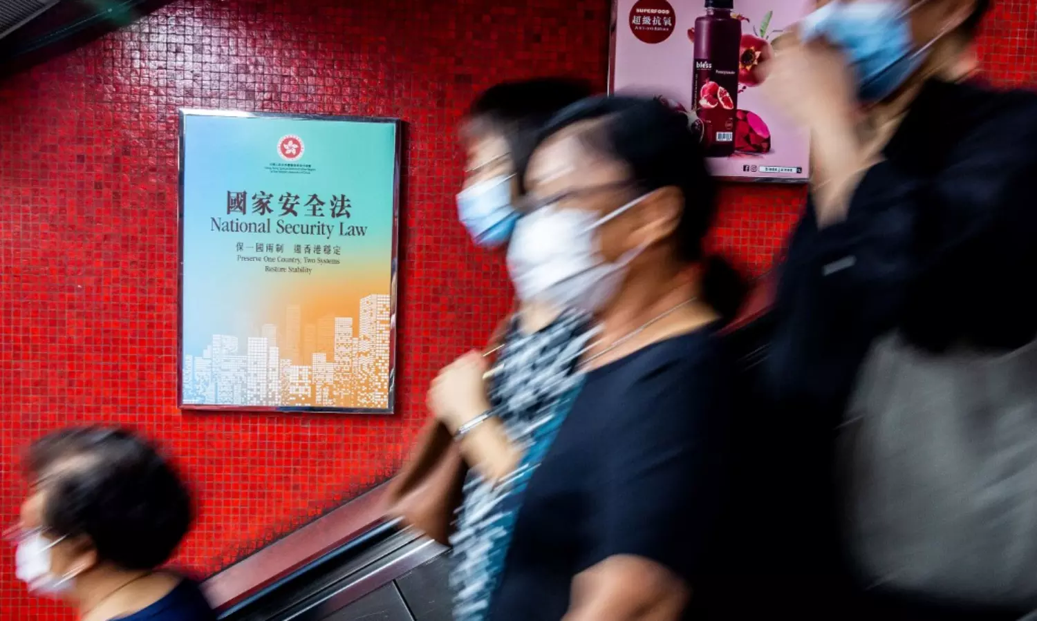 China continues revision of HK security law