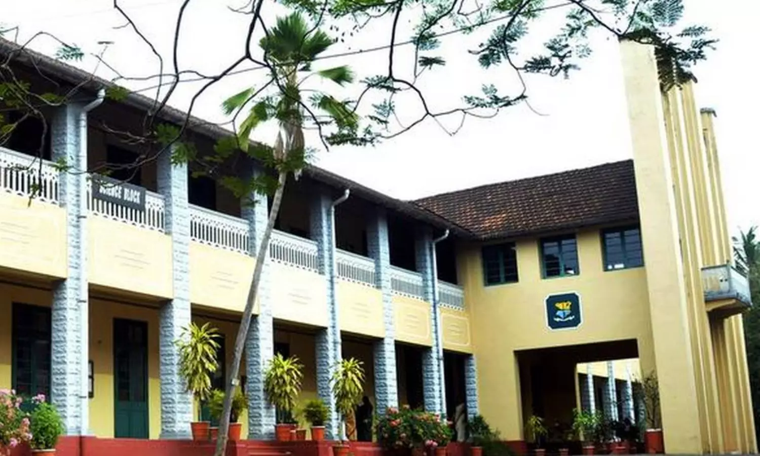 Aided college faculty appointment approval barred