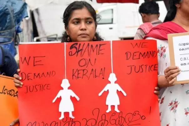 Kerala Opposition leader seeks justice for rape victims mother