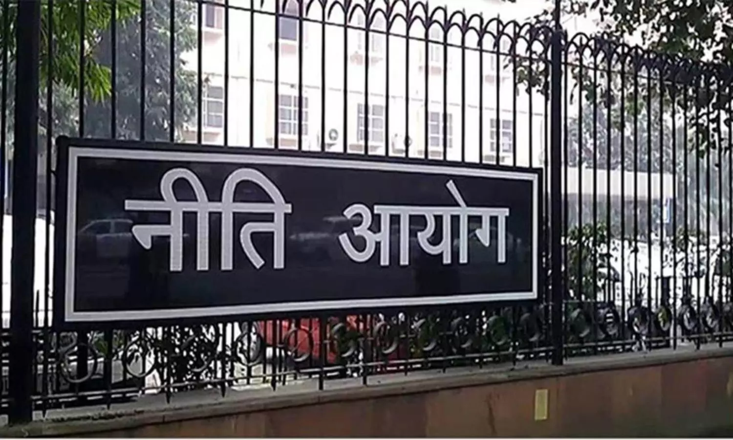 NITI Aayog suggests creation of Dak Bank