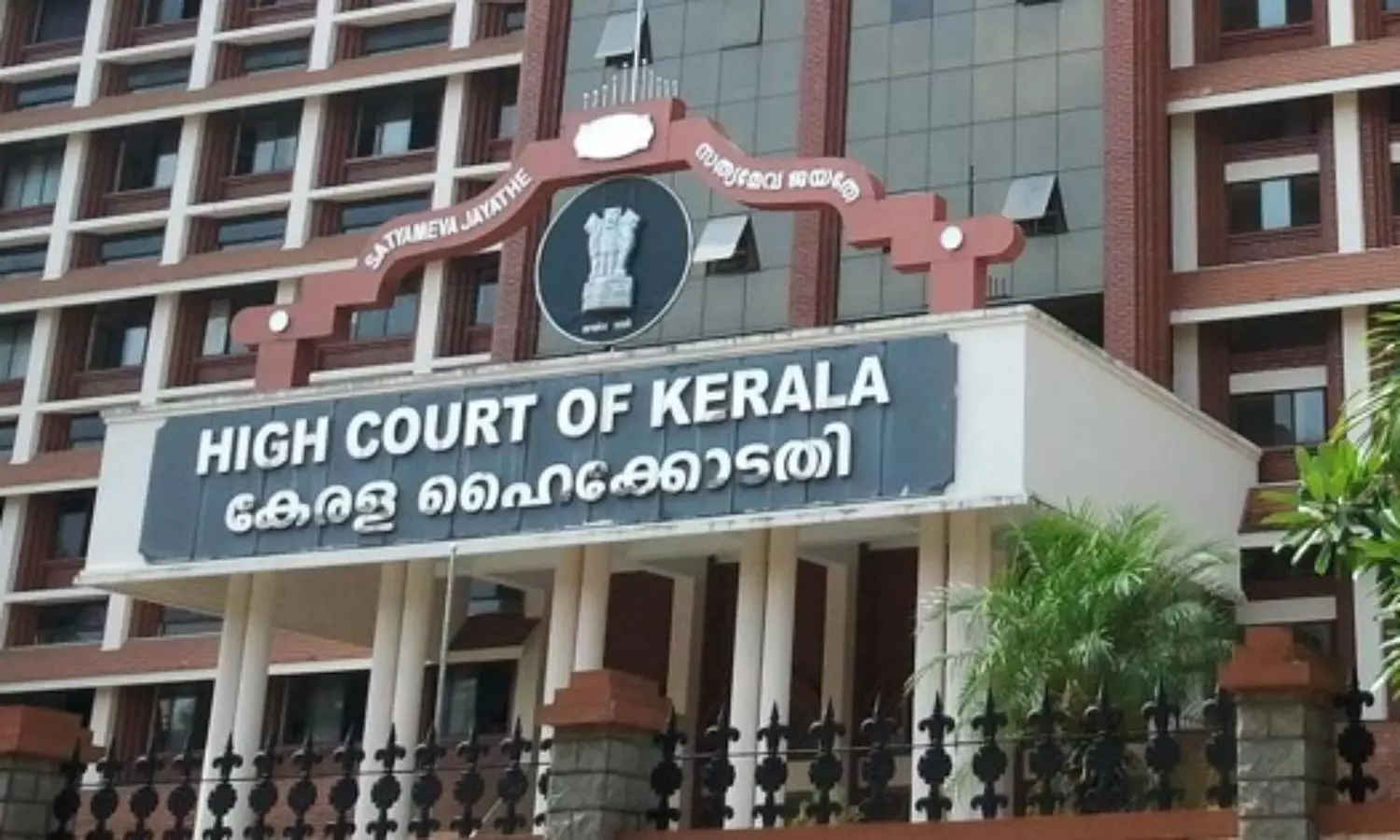 LIFE Mission case: Another setback for CBI as HC dismisses petition for early hearing