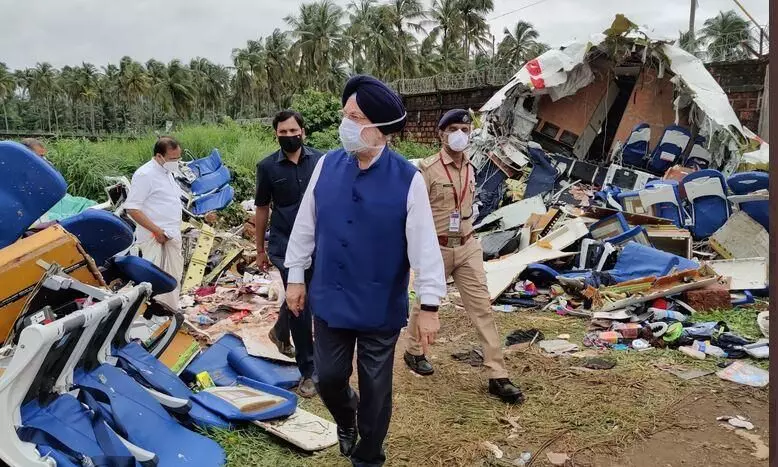 Table-top nature of Kozhikode airport might not be a reason for the crash Civil Aviation Minister Hardeep Sing Puri