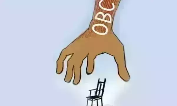 Violation in reservation policy: NCBC stays recruitment interviews at EFL University