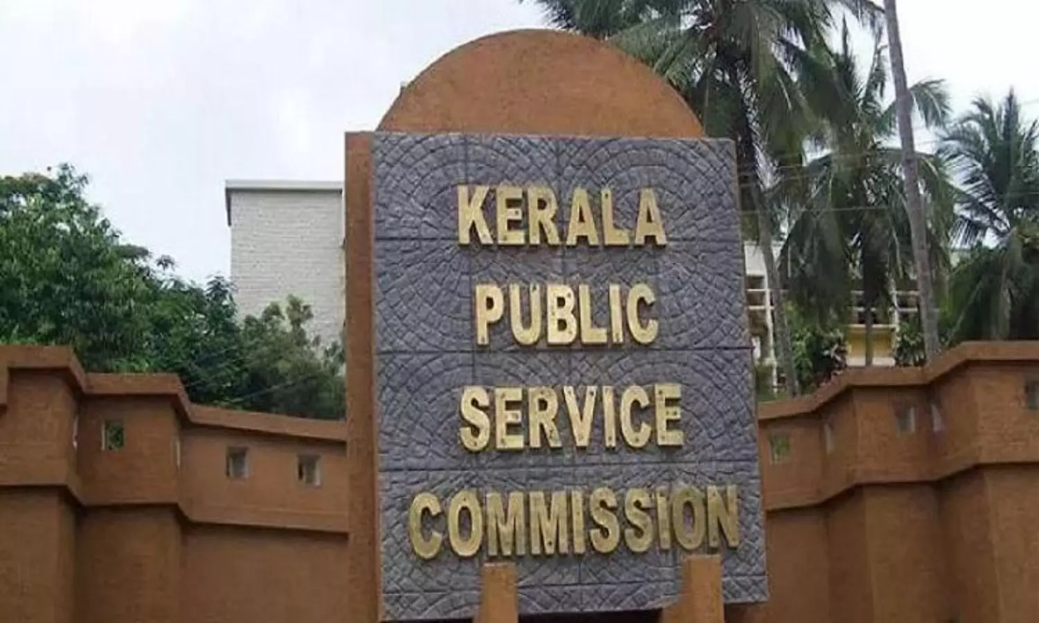 KPSC exam structure changes: Reform or gimmick