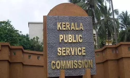 Kerala PSC: an agency in disuse