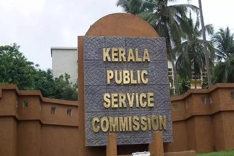 Kerala PSC: an agency in disuse