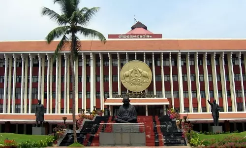 First session of 15th Kerala Assembly to begin on May 24