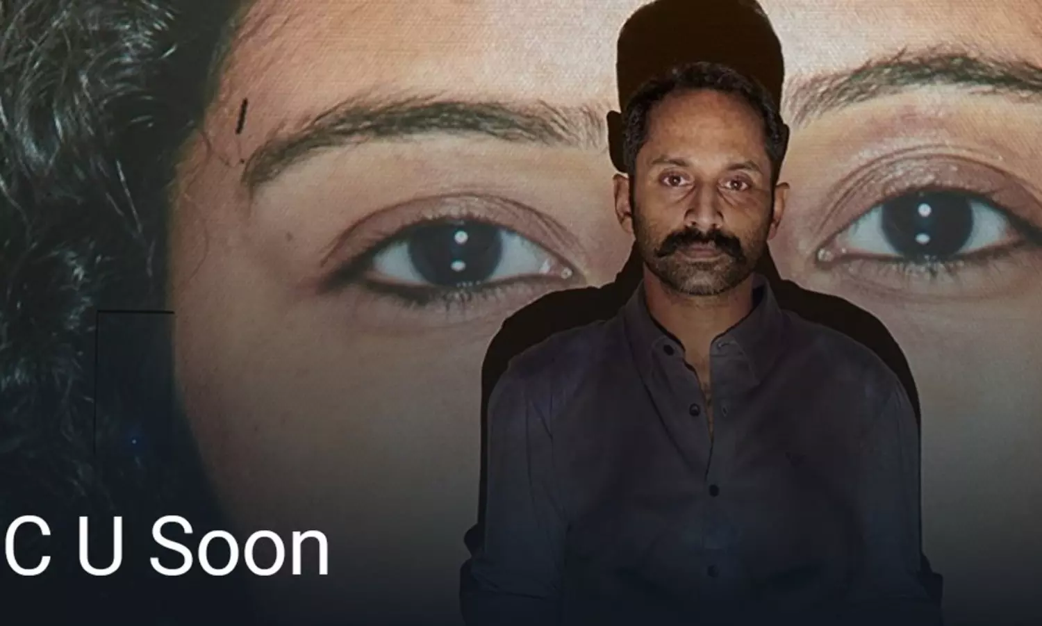 C U Soon: Experimental entertainer
