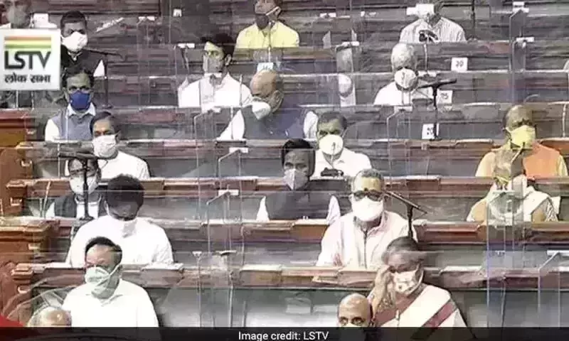 As Parliment Session begins, 25 MPs Test Positive For Coronavirus