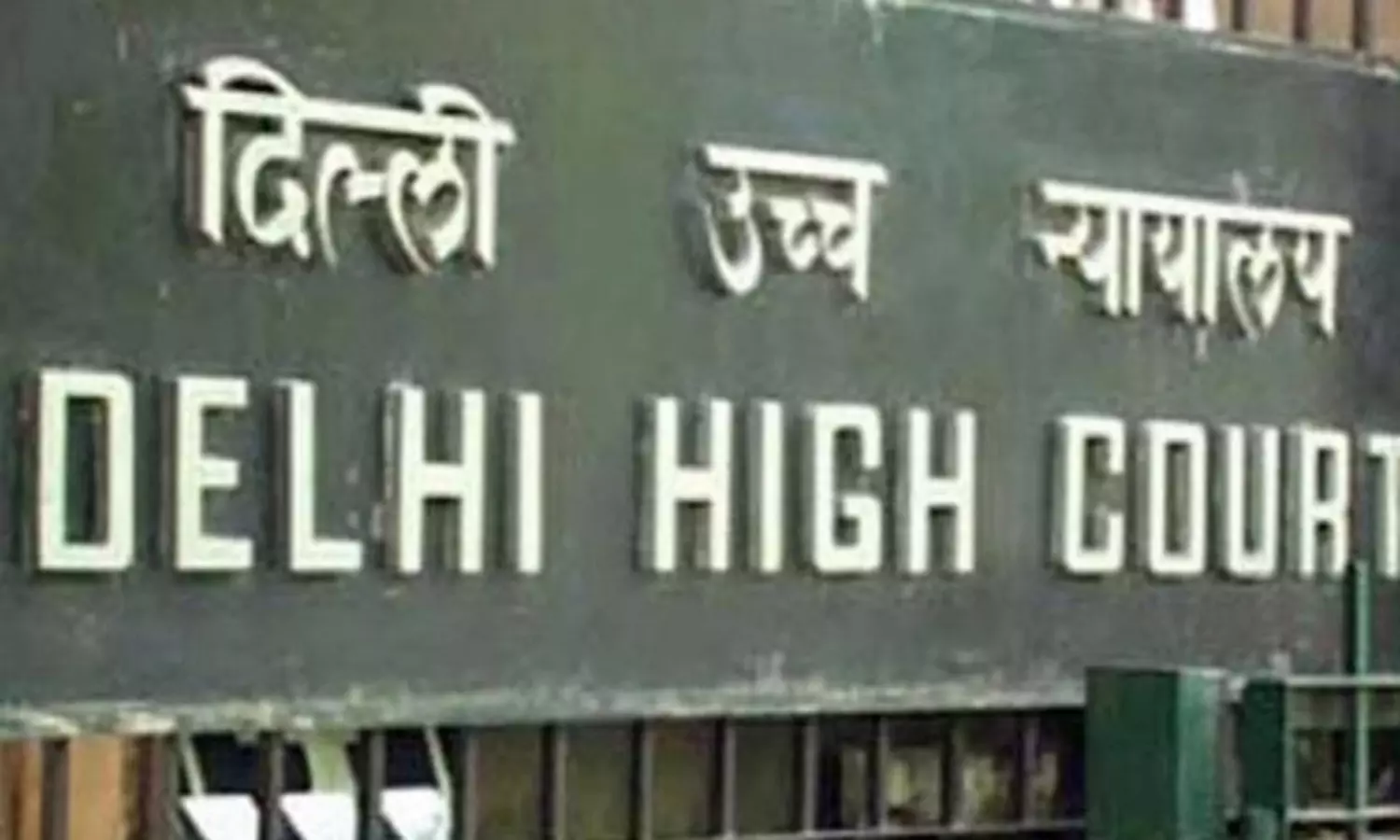 Muzaffarpur Shelter Home Case: HC adjourns Brajesh Thakurs appeal for Oct 1