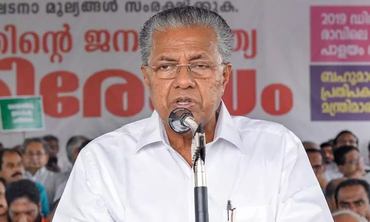 Surendran will be dealt with appropriately: Kerala CM