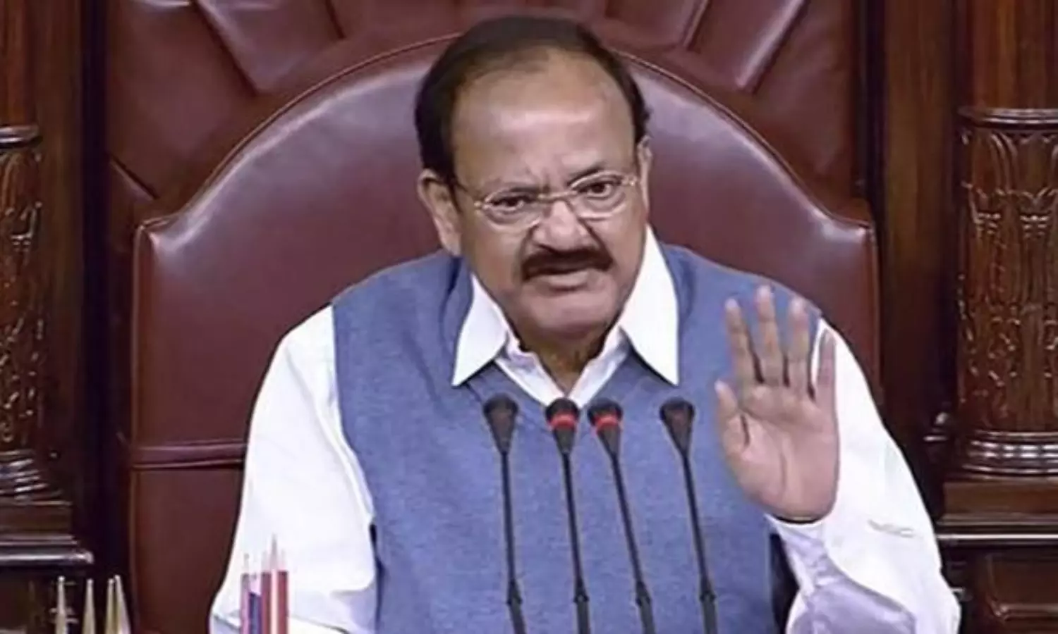 MPs suspended for causing ruckus: RS Chairman