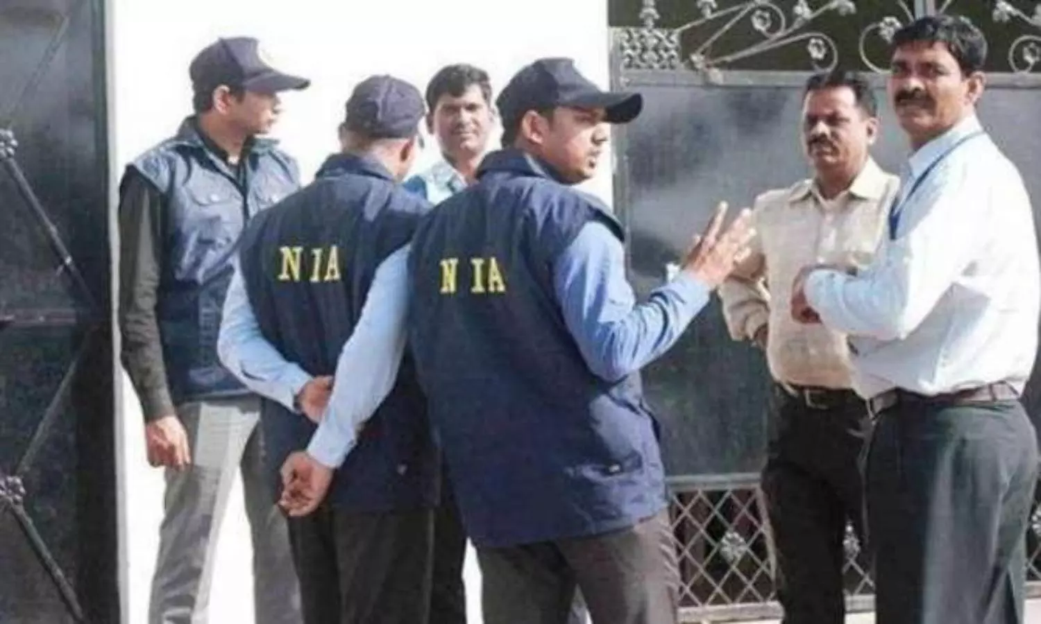 NIA charge sheet against 33 Maoists in Chhattisgarh MLAs murder case