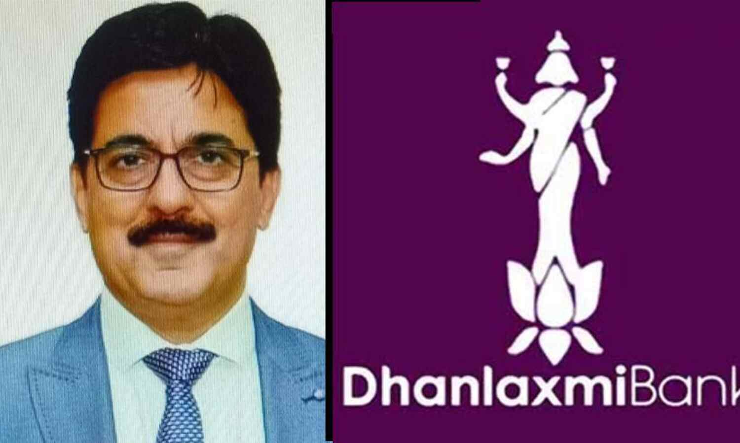 Dhanlaxmi Bank: Latest Articles, Videos and Photos of Dhanlaxmi Bank -  Telegraph India