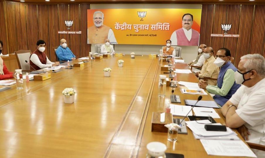 Bihar Assembly Elections: BJP set to name candidates, JD-U gets to play big brother