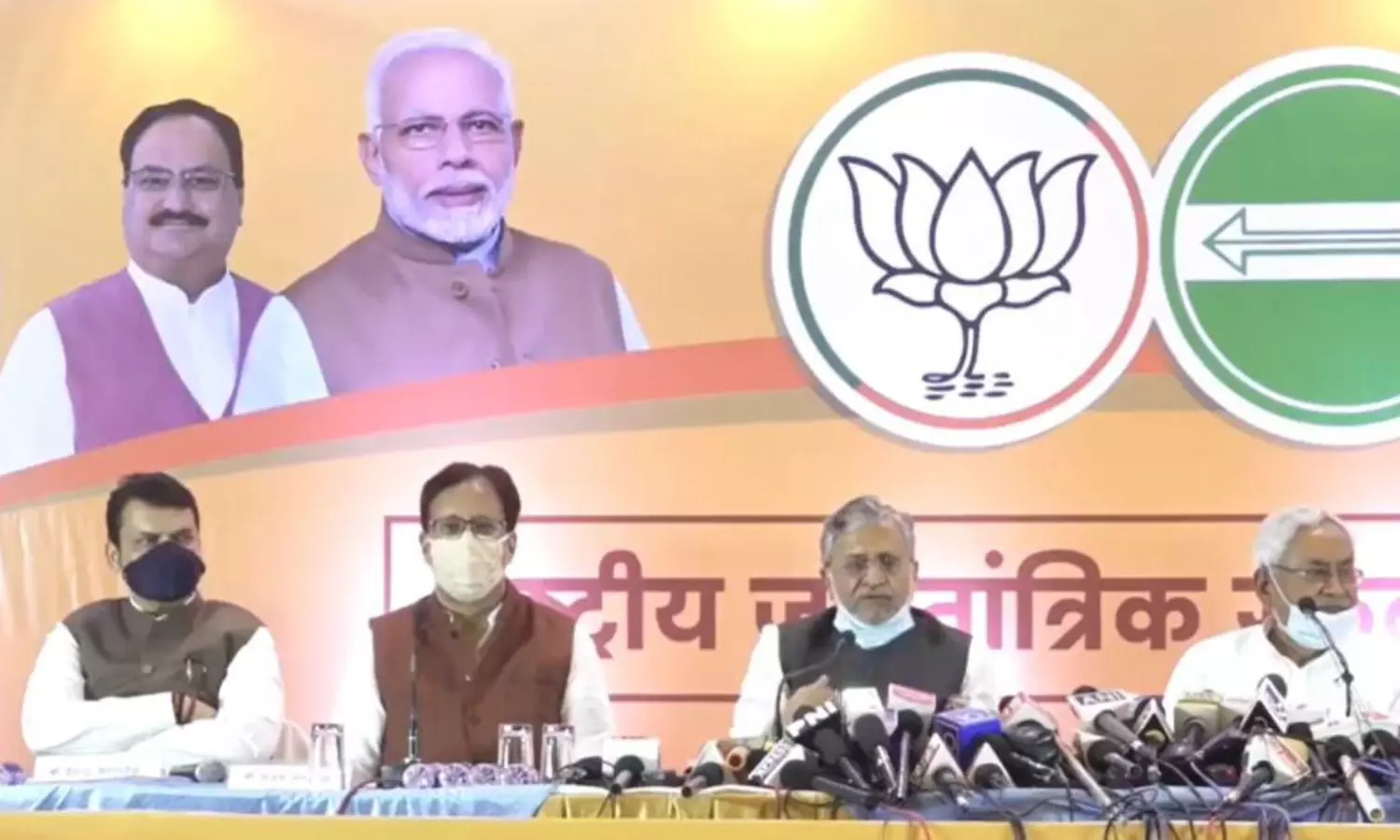 Nitish Kumar is undisputed leader of NDA in Bihar,No Back door allaince with LJP, clarifies BJP Bihar