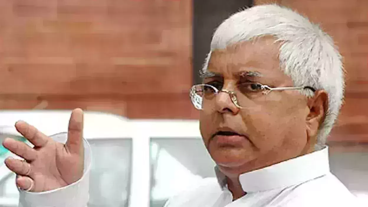 Fodder Scam Case: Lalu Prasad Yadav gets bail, but will remain in jail