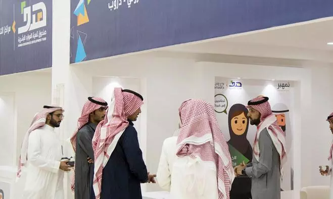 KSA to Nationalize 36 professions in IT Sector