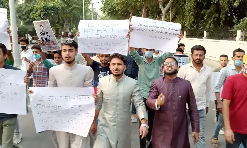AMU Students Protests Against Unlawful Arrest of  Journalists and Activists