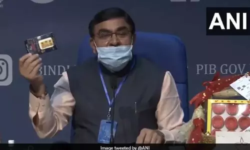 Kamadhenu Commission Introduces a Special Chip Made of Cow Dung