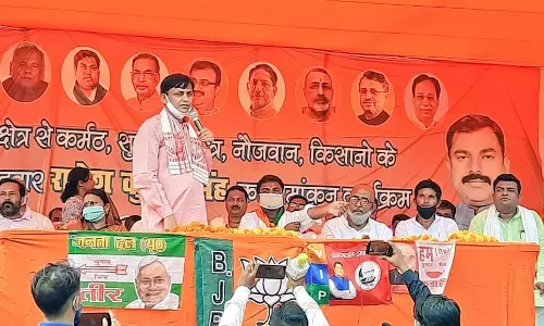 Kashmiri militants will take shelter if RJD wins in Bihar,says Union Minister Nityanand Rai