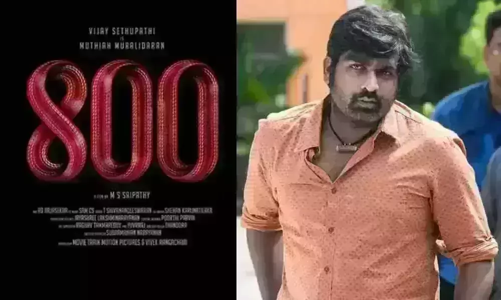 Vijay Sethupathi leaves Muralitharans biopic 800