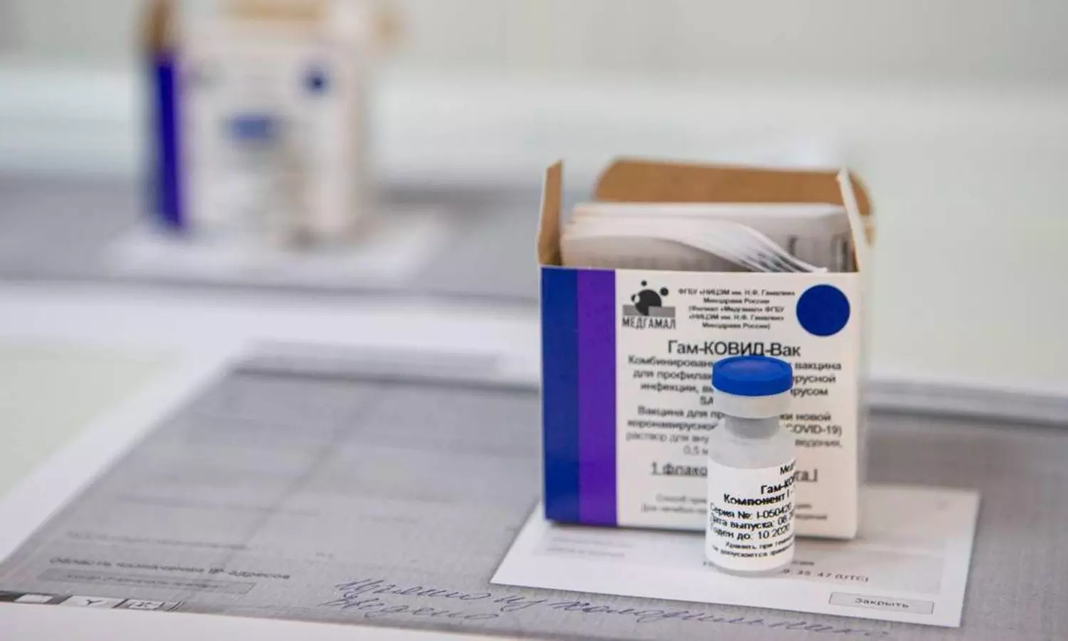 Russian COVID vaccine roll-out delayed again in Delhi hospitals