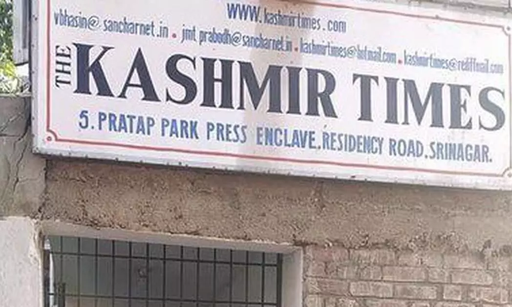 Srinagar office of a prominent newspaper sealed by J&K authorities