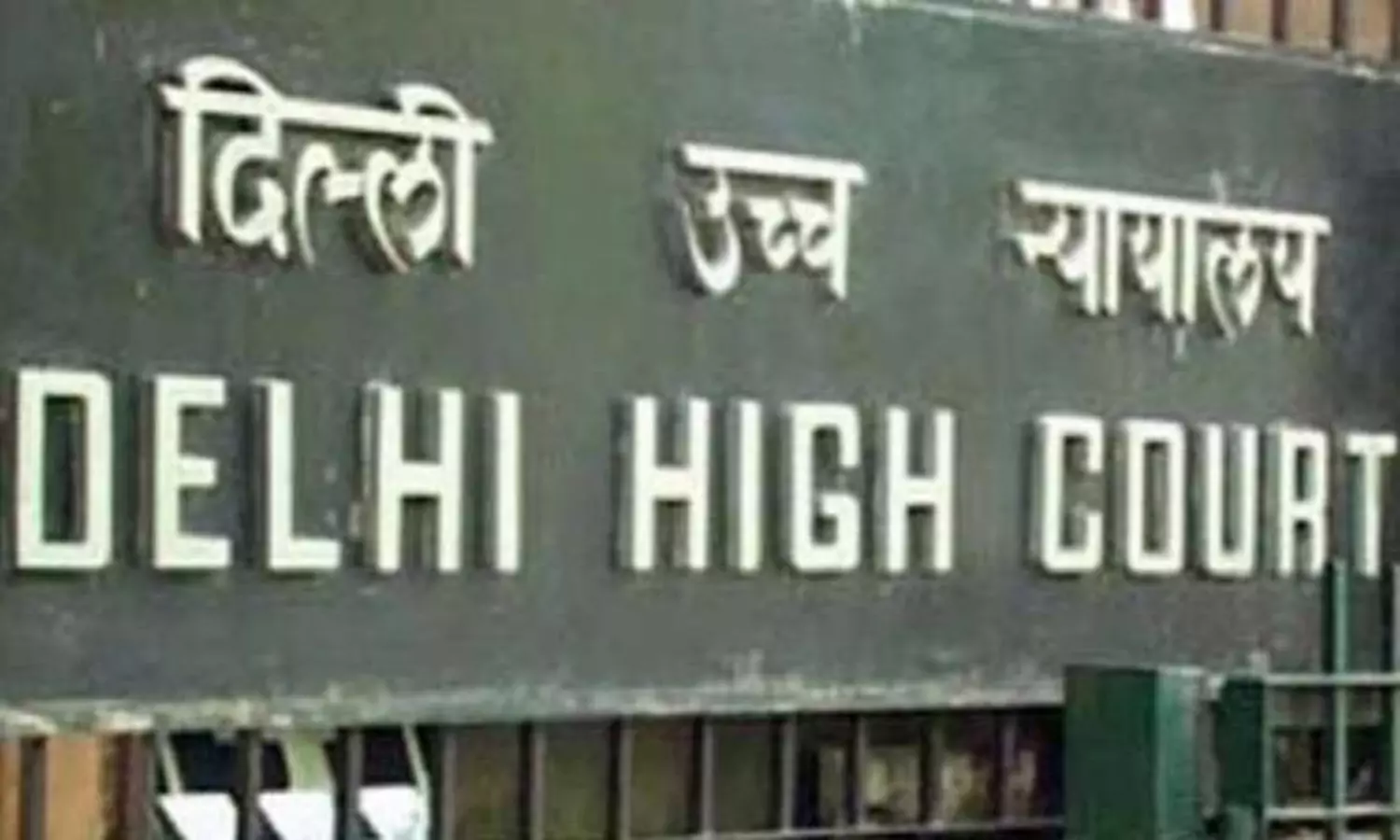 Delhi HC fines online education firm Rs 1 Lakh over tweets
