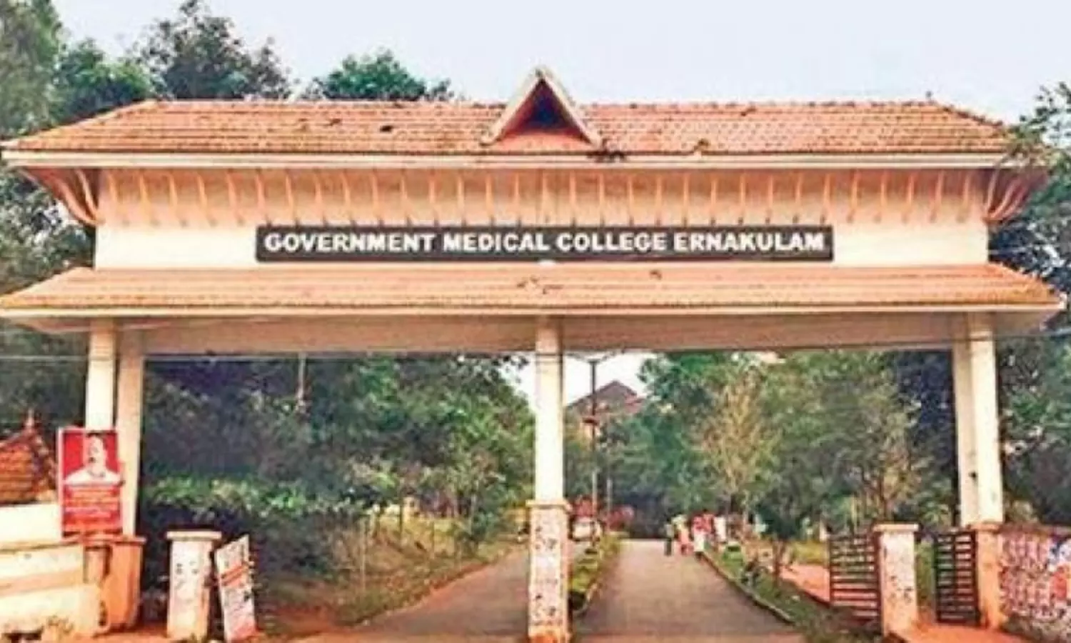 Flaws in Keralas health care model