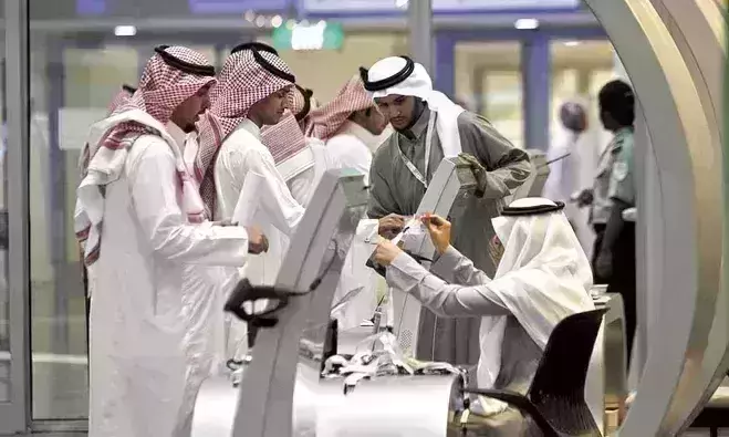 Saudi Arabia to increase rate of nationalisation in private sector