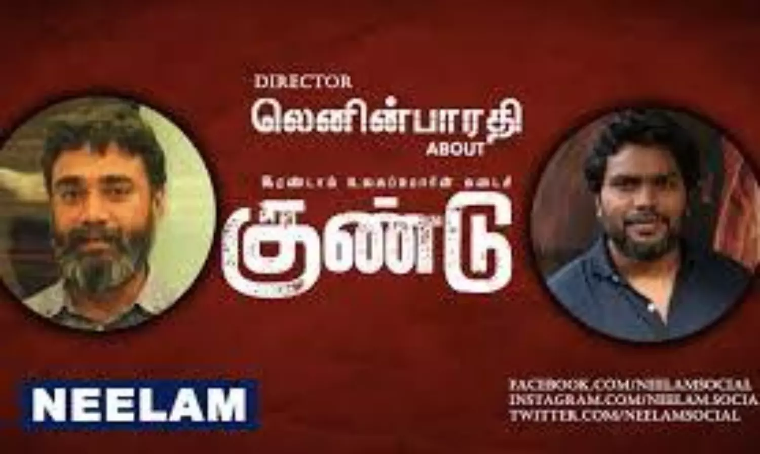 Just like casual sexism, there is casual casteism, says Dr PM Yazhini