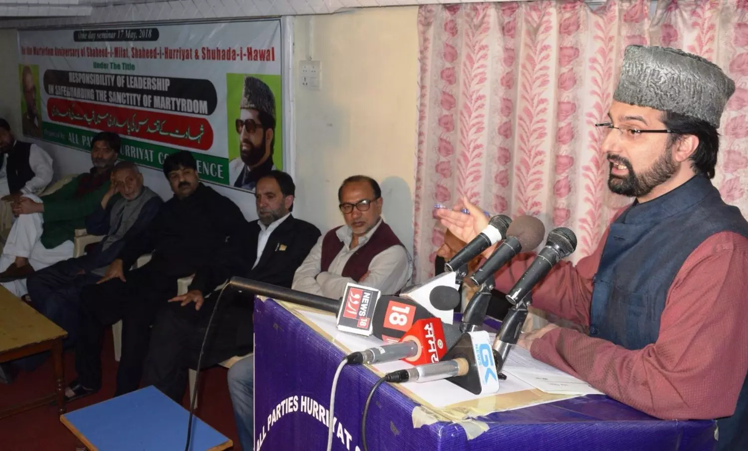 J&K land laws: Hurriyat Conference calls for strike on October 31st