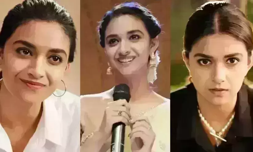 Keerthy Suresh starring Miss India gears up for Netflix release