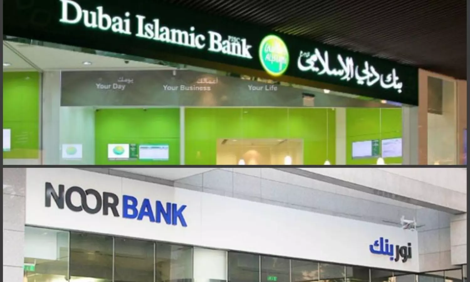 UAEs Noor Bank incorporates with DIB
