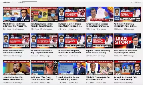 TRP scam: Approver retracts statement, claims police harassment