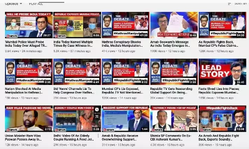 MP Priyanka Chaturvedi raises TRP scam in Rajya Sabha