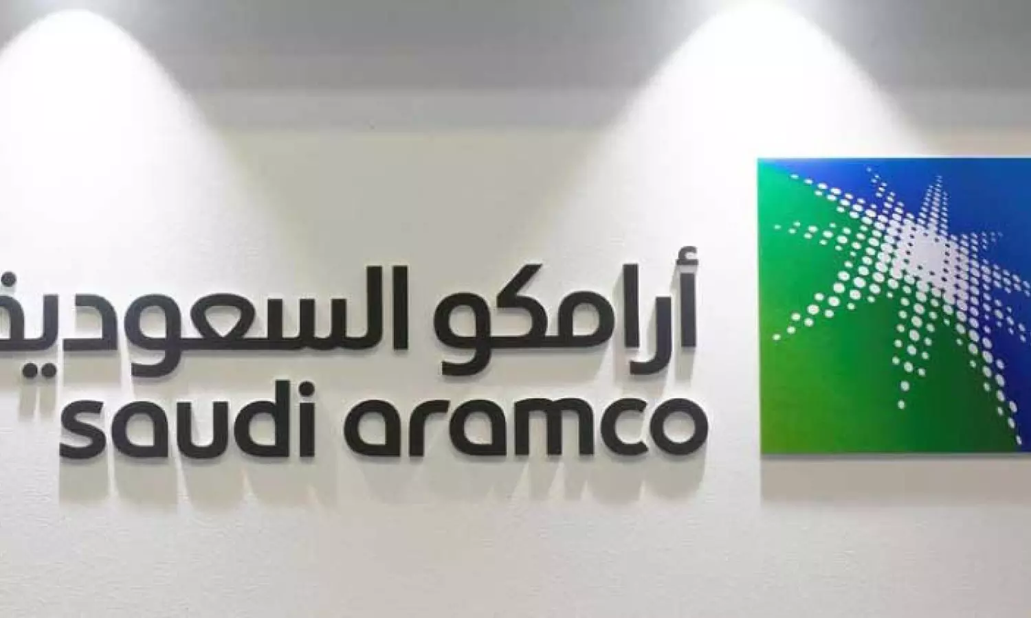 Recording 131 billion riyal drop, Saudi Aramcos profit falls