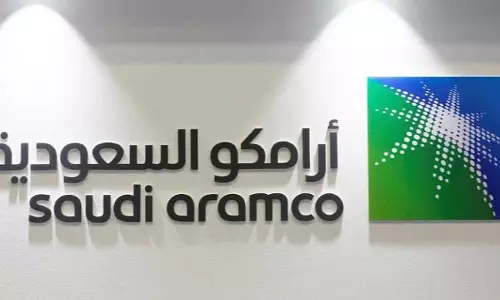 Recording 131 billion riyal drop, Saudi Aramcos profit falls