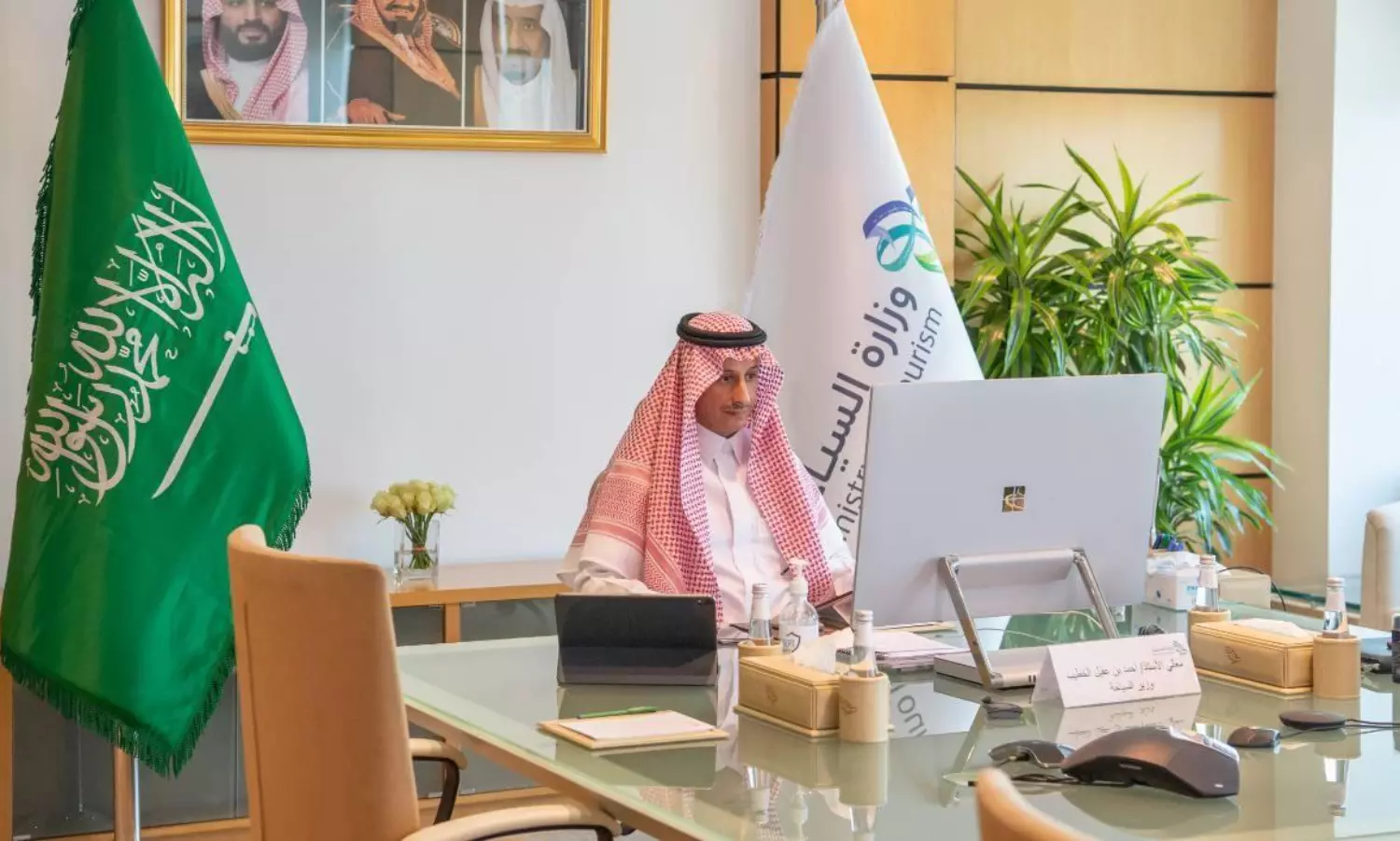 Ministers of the GCC discuss the Joint Tourism Strategy