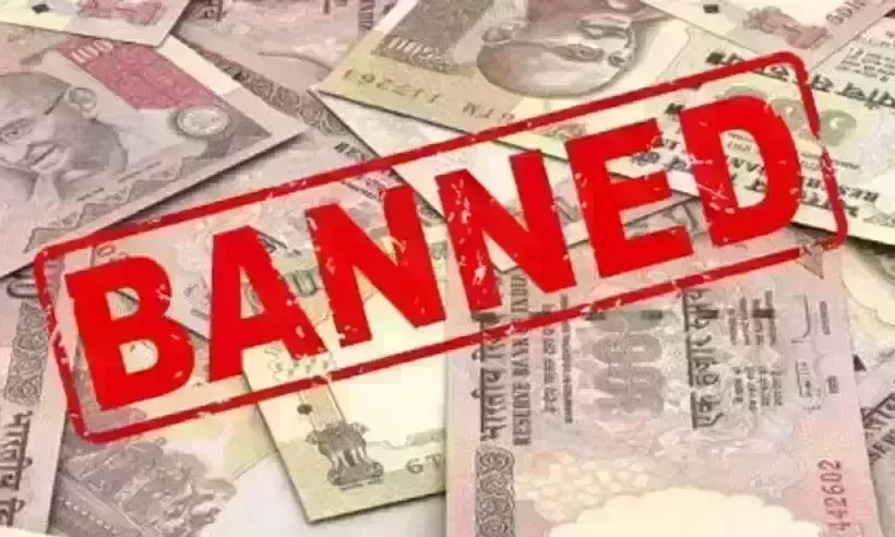 4 years after demonetisation; Did the promised paradise came true?