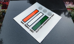 Final results for the 243-member Bihar Assembly seats are expected to come late tonight,says ECI Final results for the 243-member Bihar Assembly seats are expected to come late tonight,says ECI