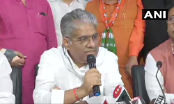 NDA has once again won absolute majority in  Bihar Elections 2020,says BJP leader Bhupender Yadav in Patna