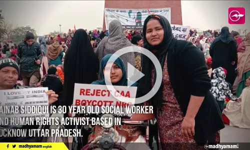 Activist Zainab Siddiqui responds to UP Police raid at her home
