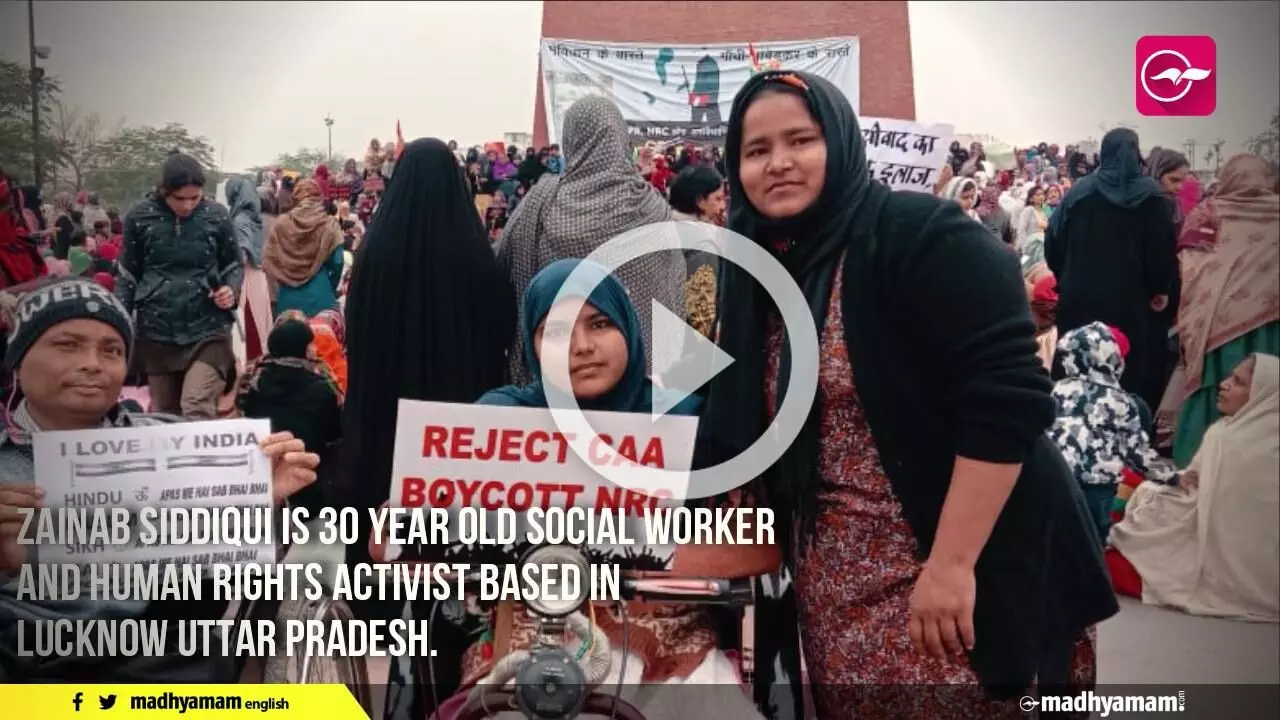 Activist Zainab Siddiqui responds to UP Police raid at her home
