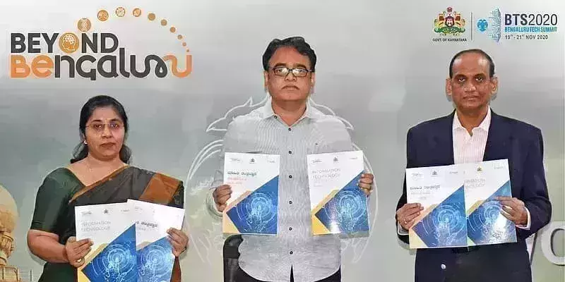 Beyond Bengaluru to bring IT to other cities in Karnataka