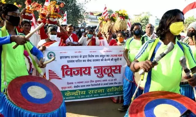 Tribal community lauds JMM-led Soren Government in Jharkhand for the new Sarna Code