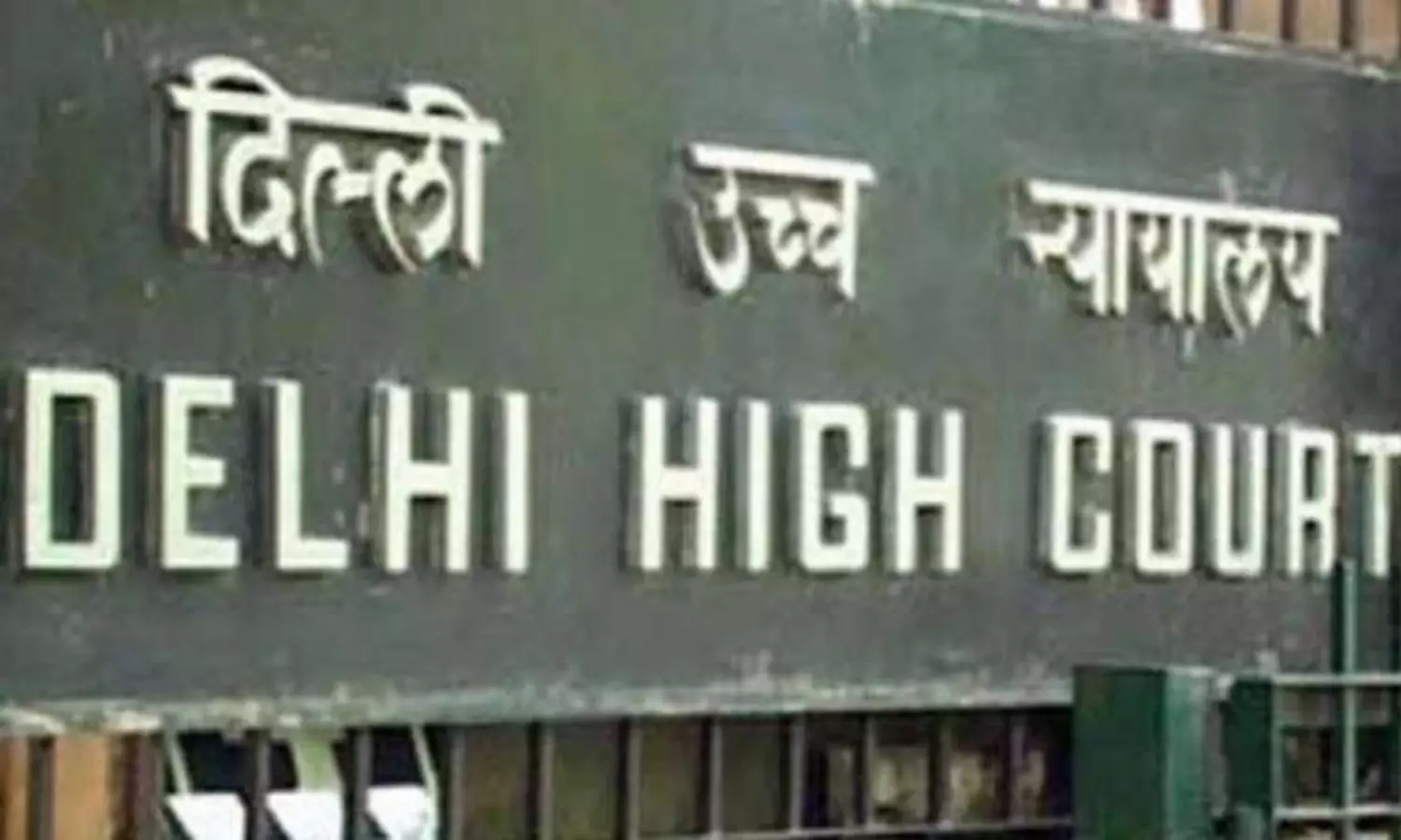 Delhi HC declines to interfere with DUs decision to resume physical classes