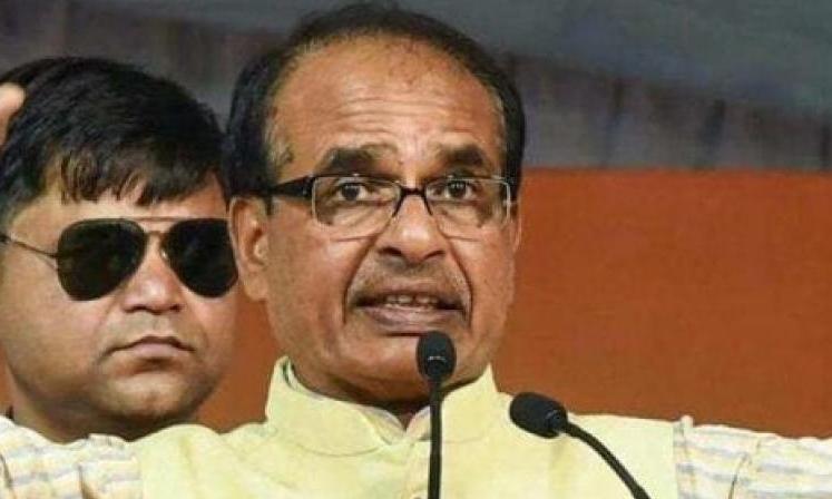 Court orders defamation case against Madhya Pradesh BJP leaders