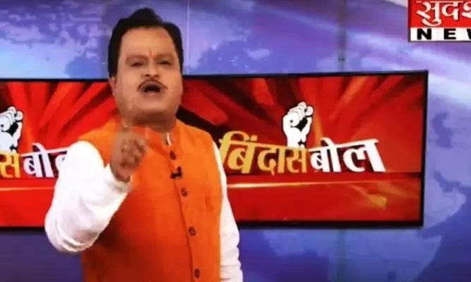 Union govt says UPSC Jihad show in Sudarshan TV could promote communal violence
